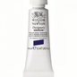 Tinta Guache Winsor & Newton Designers 14ml S3