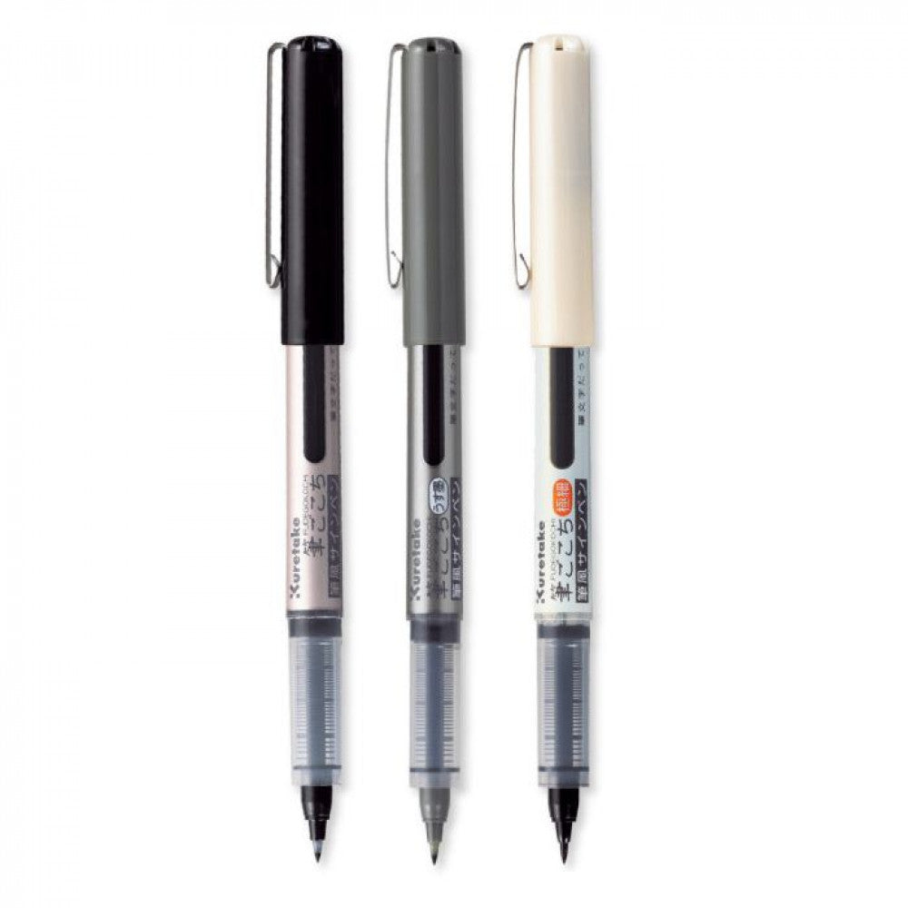 Caneta Kuretake Fudegokochi Gokuboso Preta Extra Fina