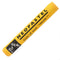 020 Golden Yellow