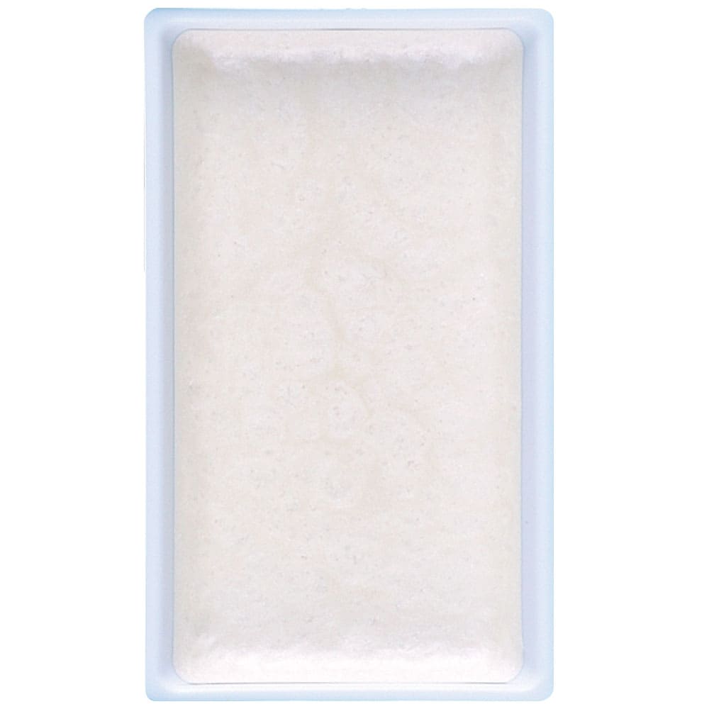 Tinta Aquarela Gansai Tambi Kuretake Pastilha