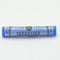 390 Ultramarine Deep