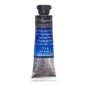 Tinta Aquarela Sennelier L'Aquarelle Extra Fine 10ml S2