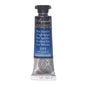 Tinta Aquarela Sennelier L'Aquarelle Extra Fine 10ml S1