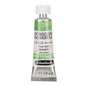 Aquarela Profissional Schmincke Horadam Super Granulation 15ml S3