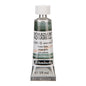 Aquarela Profissional Schmincke Horadam Super Granulation 15ml S3