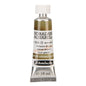 Aquarela Profissional Schmincke Horadam Super Granulation 15ml S3