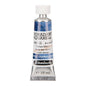 Aquarela Profissional Schmincke Horadam Super Granulation 15ml S3