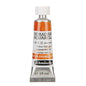 Aquarela Profissional Schmincke Horadam Super Granulation 15ml S3