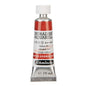 Aquarela Profissional Schmincke Horadam Super Granulation 15ml S3