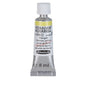 Aquarela Profissional Schmincke Horadam 5ml S3