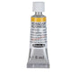 Aquarela Profissional Schmincke Horadam 5ml S2