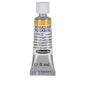 Aquarela Profissional Schmincke Horadam 5ml S3