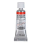 Aquarela Profissional Schmincke Horadam 5ml S1
