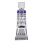 Aquarela Profissional Schmincke Horadam 5ml S3