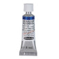 Aquarela Profissional Schmincke Horadam 5ml S2