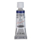 Aquarela Profissional Schmincke Horadam 5ml S3