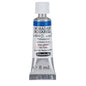 Aquarela Profissional Schmincke Horadam 5ml S1