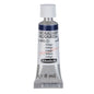 Aquarela Profissional Schmincke Horadam 5ml S2