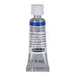 Aquarela Profissional Schmincke Horadam 5ml S4