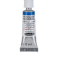Aquarela Profissional Schmincke Horadam 5ml S1