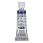 Aquarela Profissional Schmincke Horadam 5ml S2