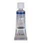 Aquarela Profissional Schmincke Horadam 5ml S2