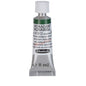 Aquarela Profissional Schmincke Horadam 5ml S2