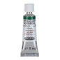 Aquarela Profissional Schmincke Horadam 5ml S1
