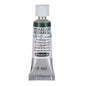 Aquarela Profissional Schmincke Horadam 5ml S1
