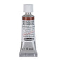 Aquarela Profissional Schmincke Horadam 5ml S2