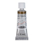 Aquarela Profissional Schmincke Horadam 5ml S1