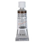 Aquarela Profissional Schmincke Horadam 5ml S1