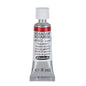 Aquarela Profissional Schmincke Horadam 5ml S2