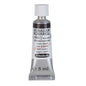 Aquarela Profissional Schmincke Horadam 5ml S1