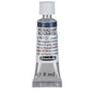 Aquarela Profissional Schmincke Horadam 5ml S1