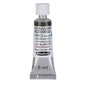 Aquarela Profissional Schmincke Horadam 5ml S3