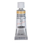 Aquarela Profissional Schmincke Horadam 5ml S2