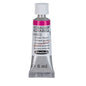 Aquarela Profissional Schmincke Horadam 5ml S2