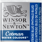 Tinta Aquarela Cotman Winsor & Newton Pastilha