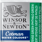 Tinta Aquarela Cotman Winsor & Newton Pastilha