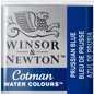 Tinta Aquarela Cotman Winsor & Newton Pastilha