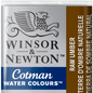 Tinta Aquarela Cotman Winsor & Newton Pastilha