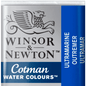 Tinta Aquarela Cotman Winsor & Newton Pastilha