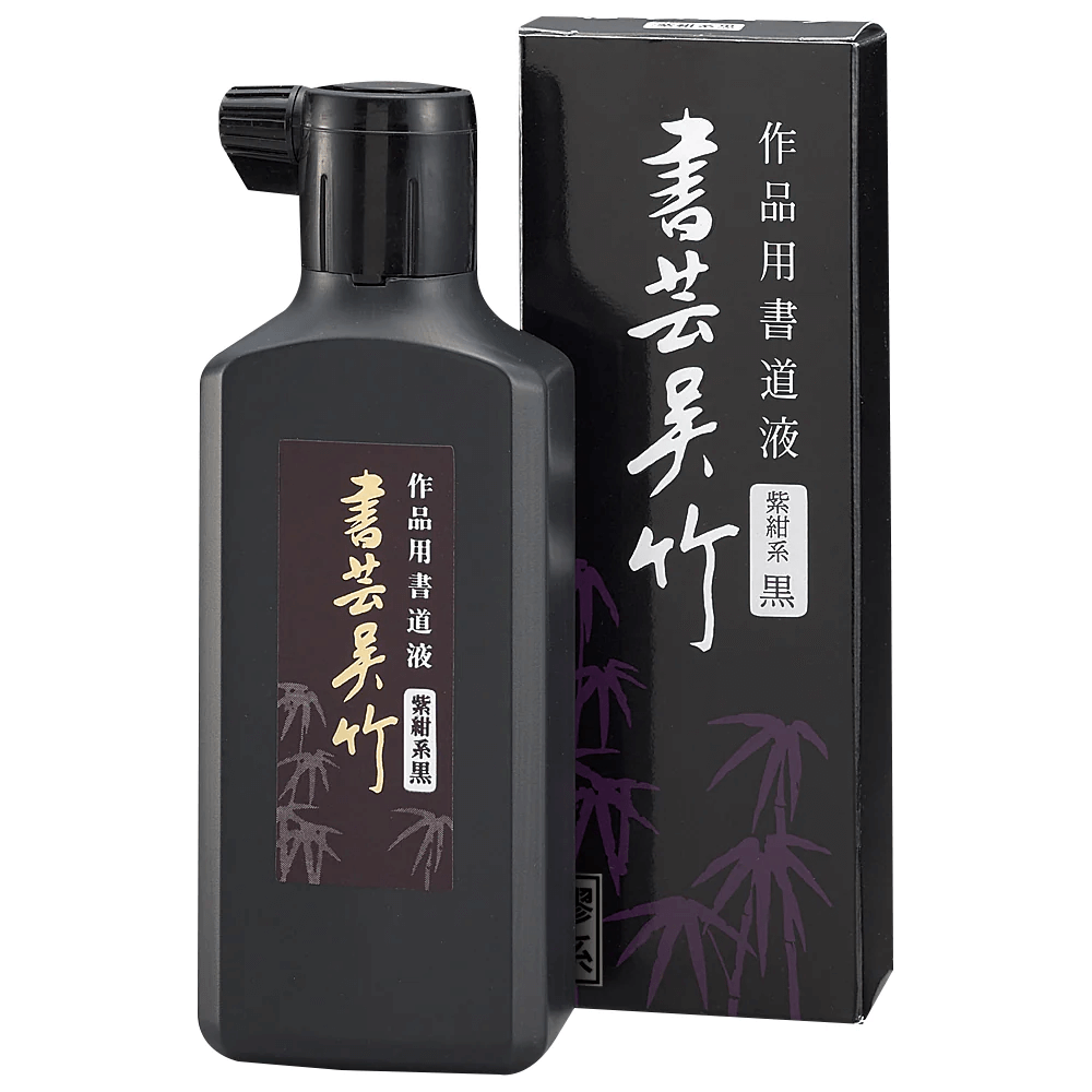 Tinta Nanquim Kuretake 180ml Violeta