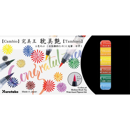 Caneta Pincel Kuretake Cambio Tambien Set A 06 Cores