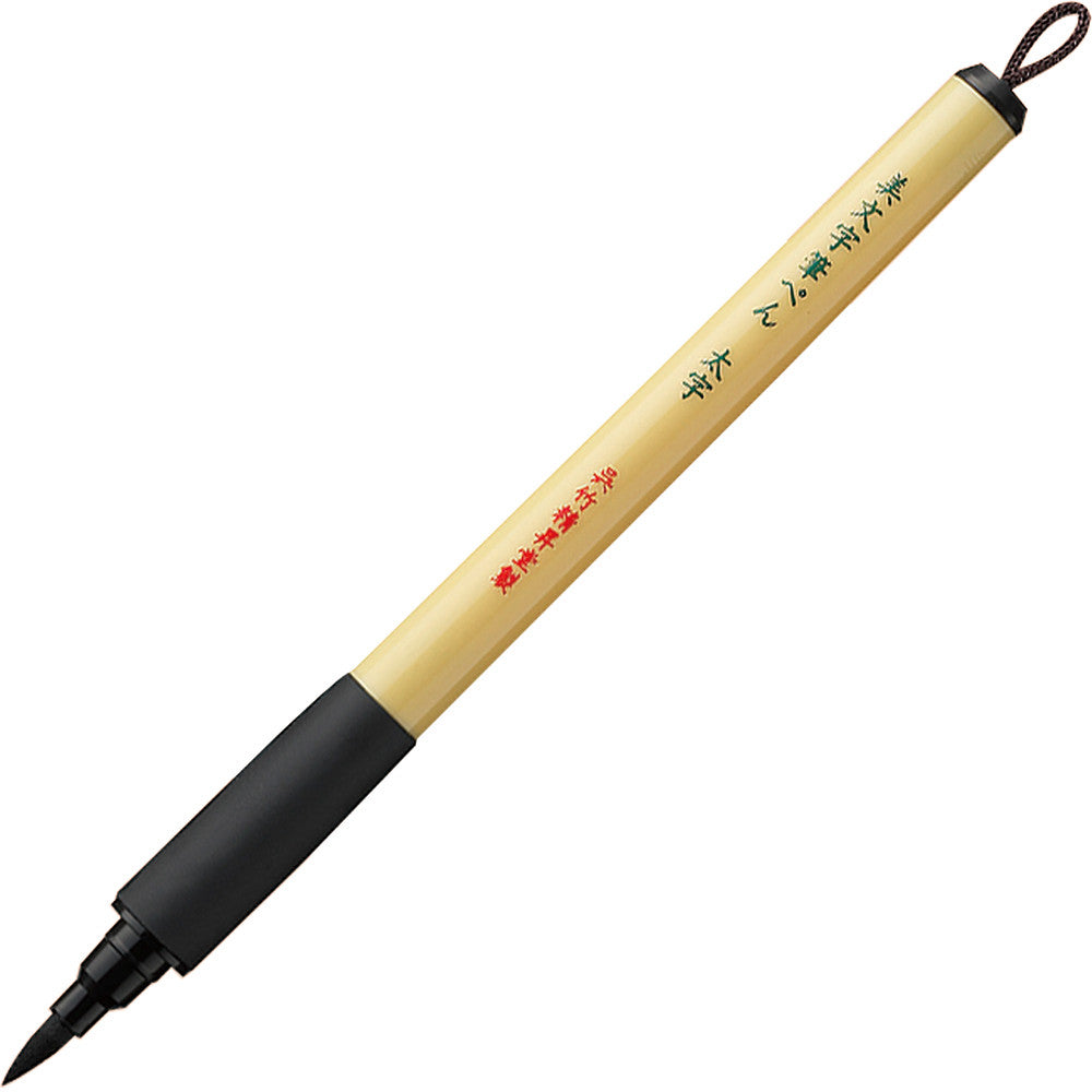 Caneta Pincel Bimoji Fude Large