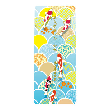 Caneta Bimoji Fude Brush Japão Ed. Limitada XTWM3-28